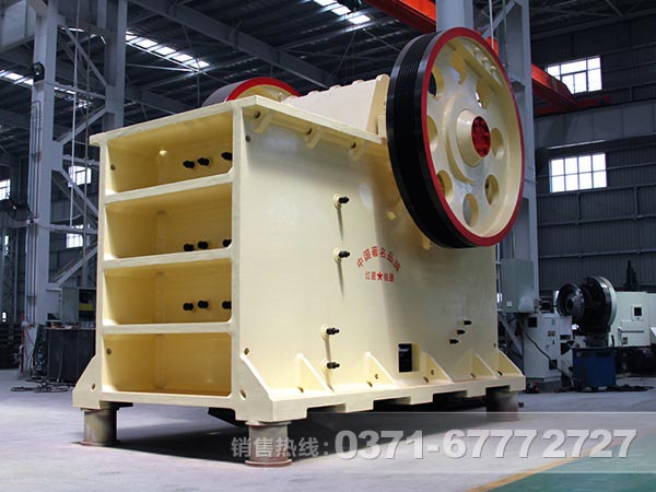 顎式破碎機
