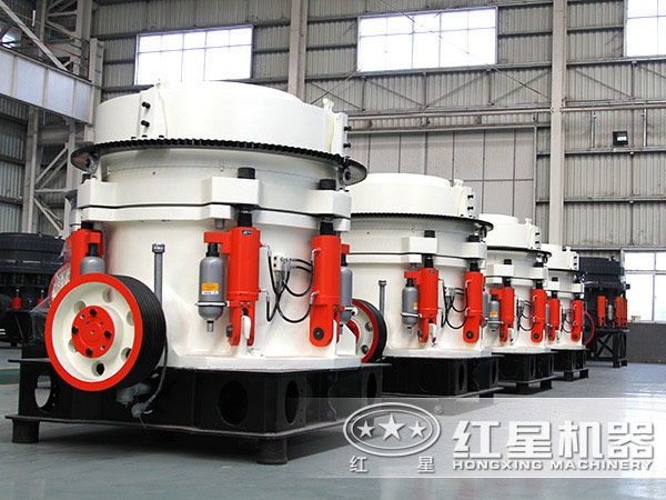 1750型短頭圓錐破碎機多少錢？大概生產量可達多少噸？