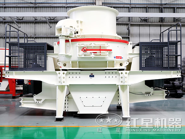 沖擊式制沙機