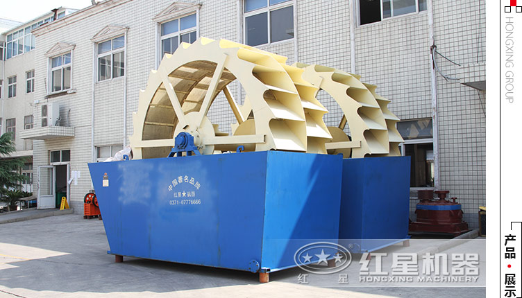 環保型石屑洗砂機一套多少錢？（附作業視頻）