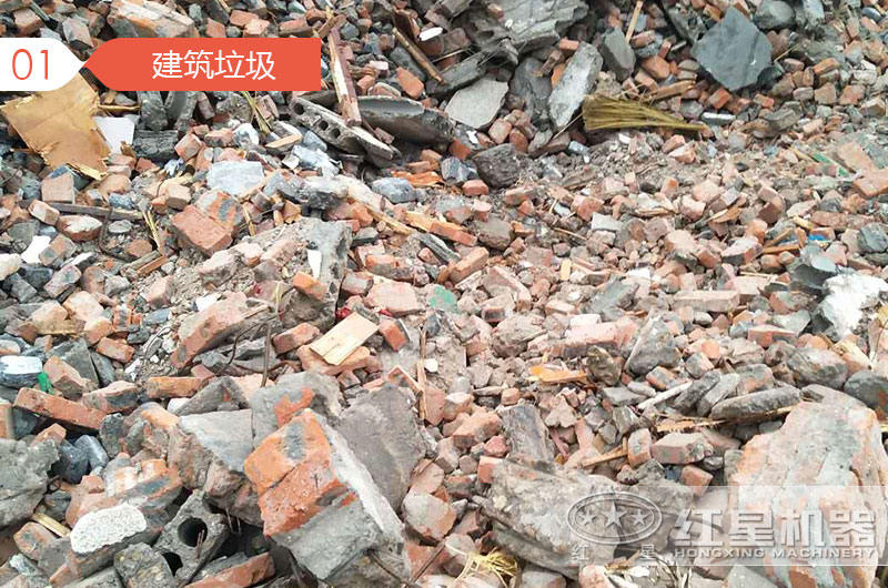 拆遷用的建筑垃圾破碎機好用嗎，能否賺錢？