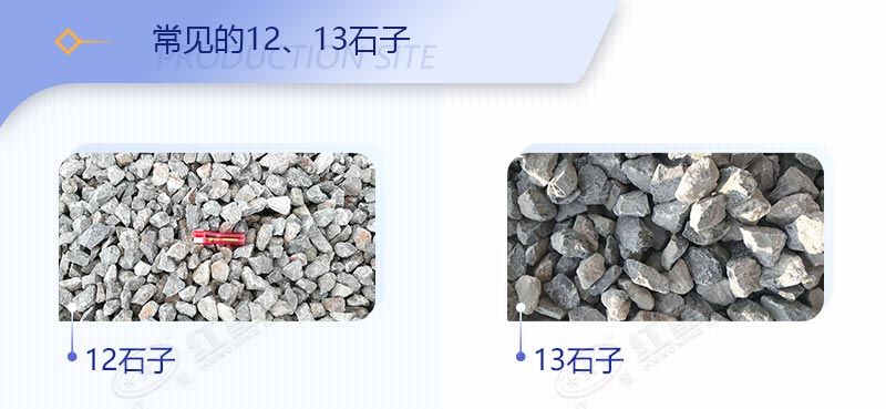 破青石用什么破碎機好？46破碎機能打青石嗎？