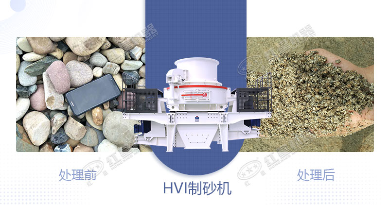 青石制石子用什么設備好？一噸青石能出多少石子？