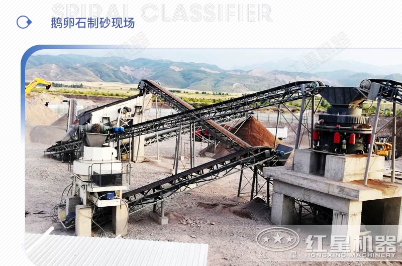 山石制砂效果好嗎？期間需要用到哪些制砂設備？