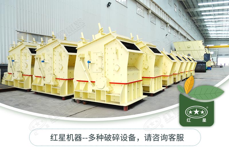 反擊破種類型號(hào)有哪些？如何選擇？