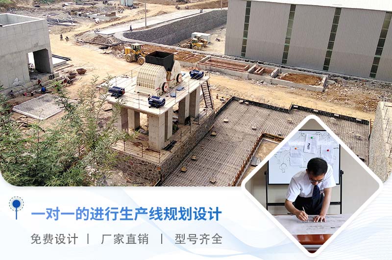 歡迎廣大用戶來廠考察重錘式破碎機