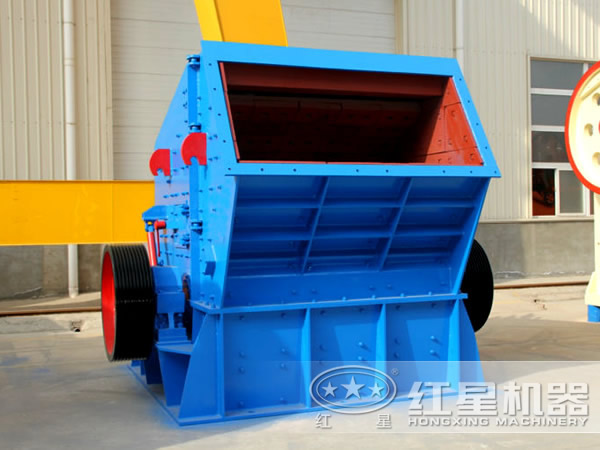 石料加工用的反擊破設備哪里買比較優惠？